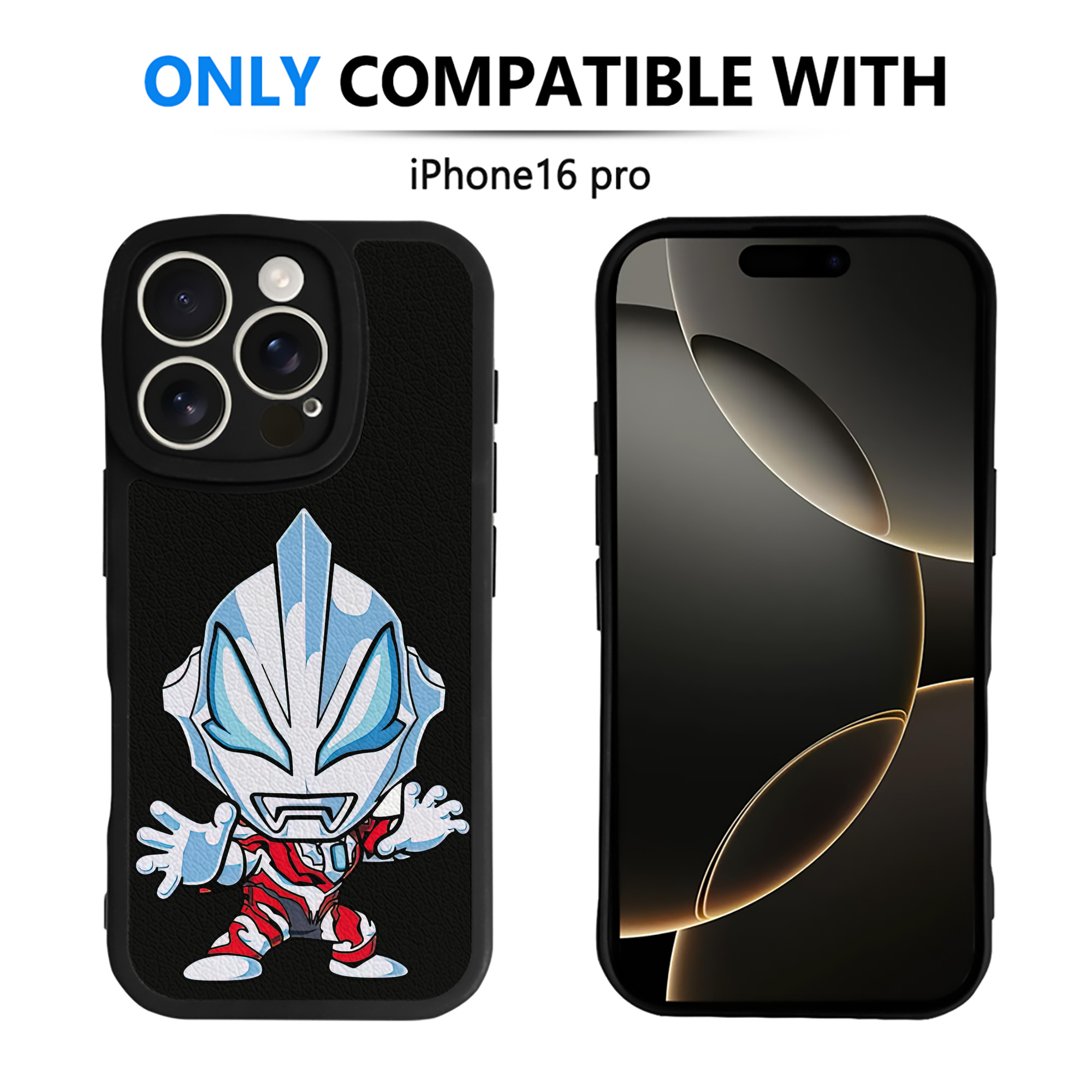 （画像用） ウルトラマン Ultraman 【iPhone 16シリーズ対応】シリコンスマホケース（レザー調） 材質：シリコン